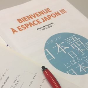 cours de japonais