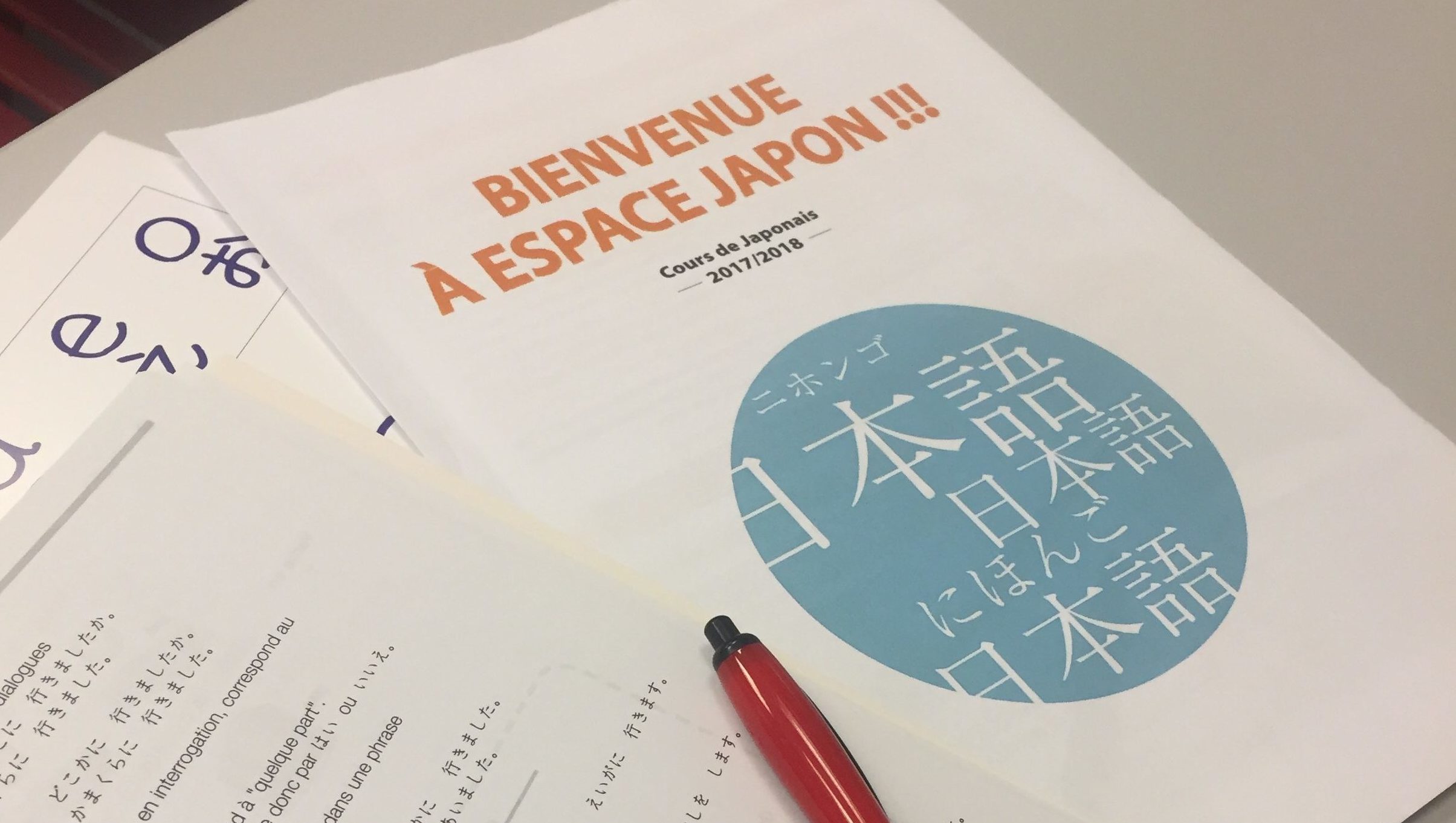 cours de japonais