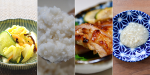 fermentation_koji_menu