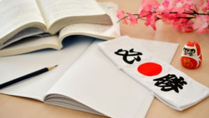 stage jlpt