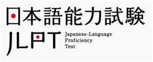 jlpt