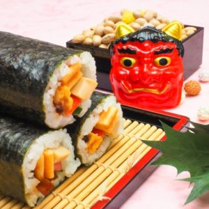 GROS MAKI du 03/02/2026 - Tarif normal