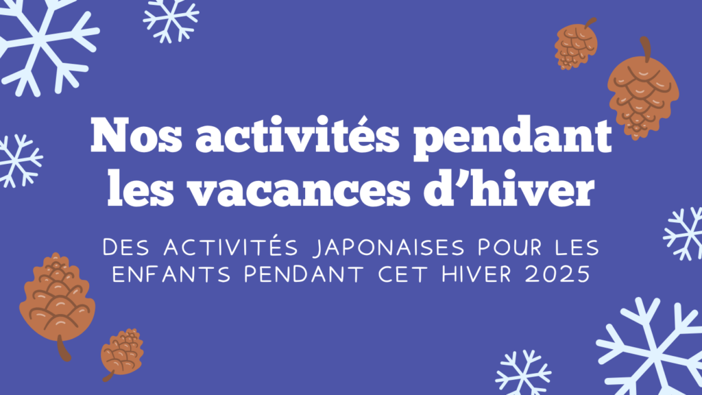 activités enfants hiver