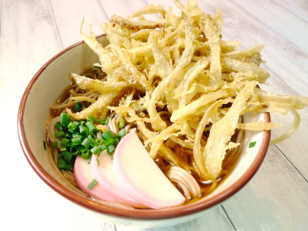 goboten udon