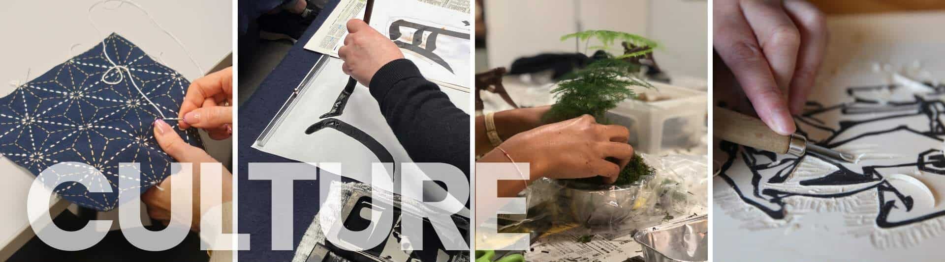 ateliers culturels japonais