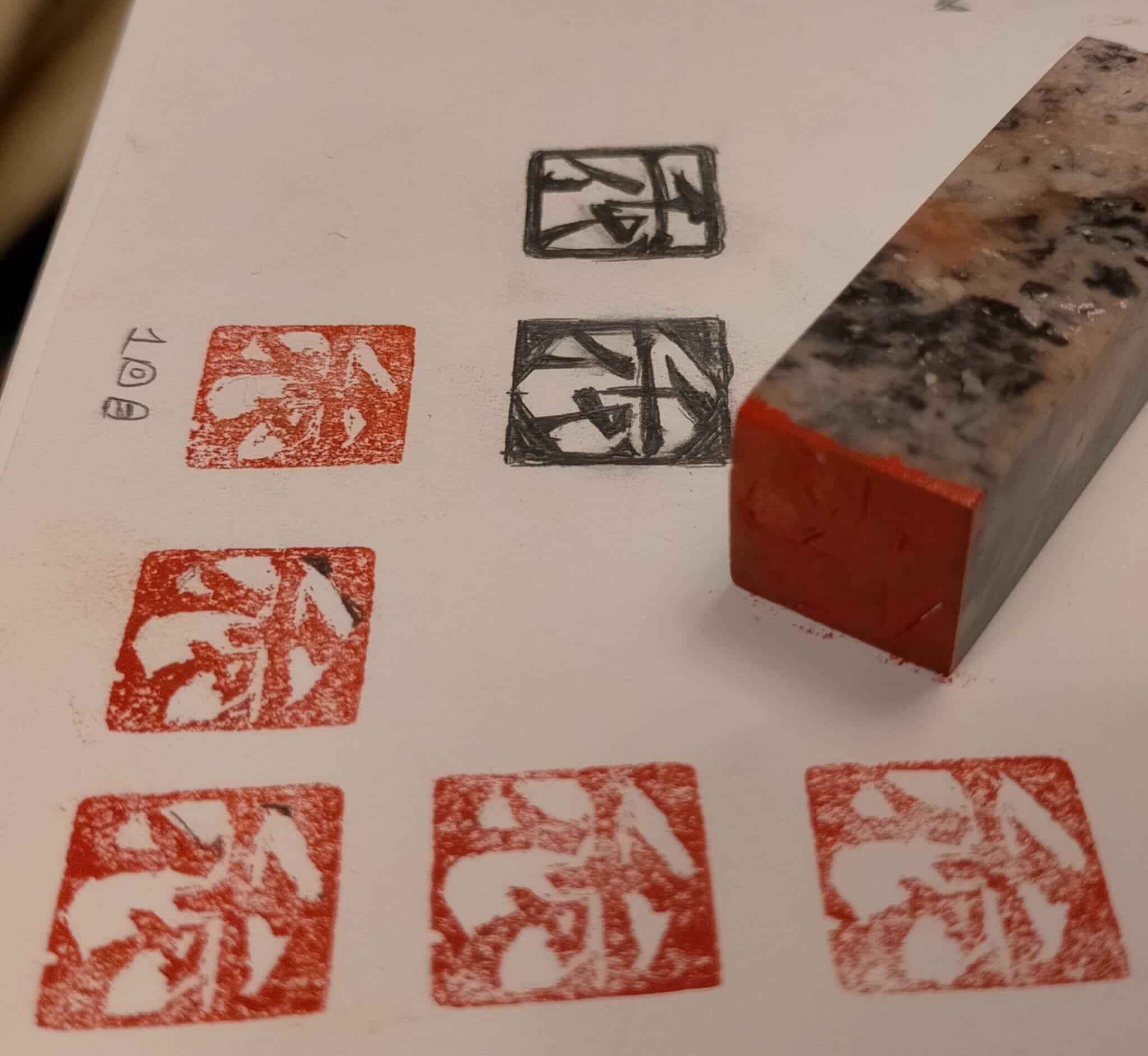 gravure de sceau japonais