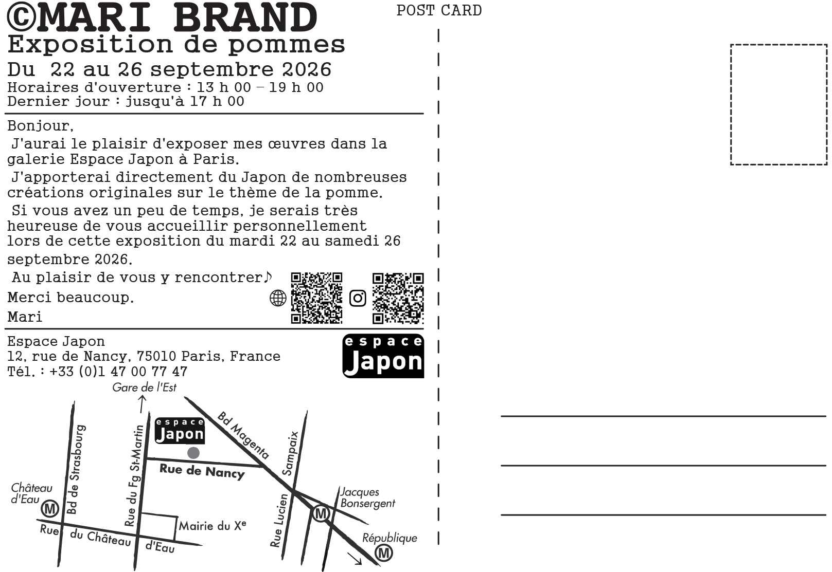 mari_brand ポストカード裏面