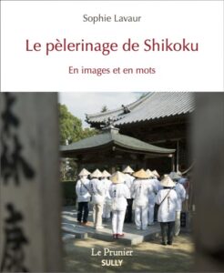 pelerinage shikoku