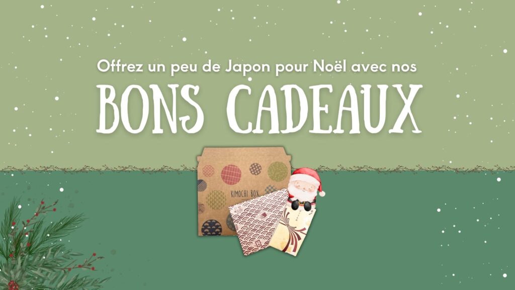 cadeau japon