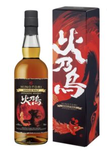 whisky japonais dégustation