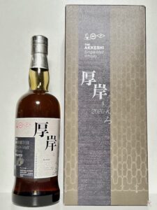 whisky japonais dégustation