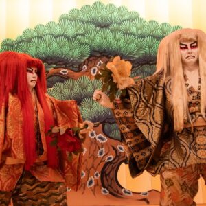 kabuki théâtre japonais nô