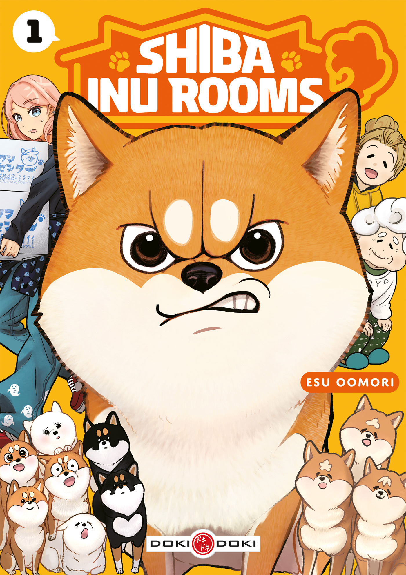 shiba inu rooms tome1/dokidoki