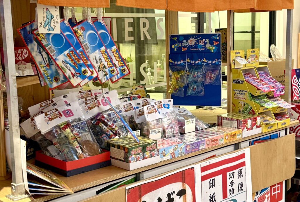 pop up dagashiya