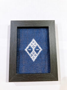 sashiko koginzashi broderie japonaise