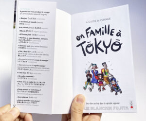 1er page de en famille à Tokyo