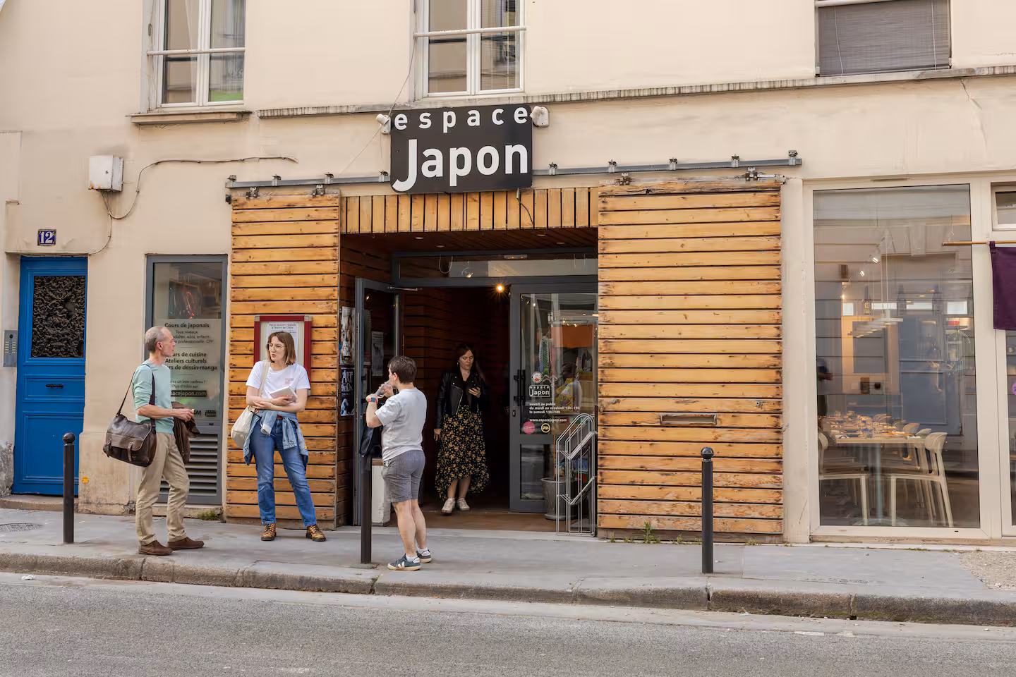 Devanture de Espace Japon à Paris