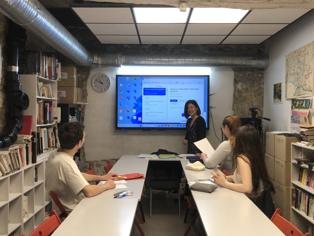 Cours de japonais adultes en présentiel à Paris - Espace Japon