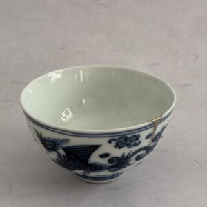 Petite tasse hémisphère sometsuke