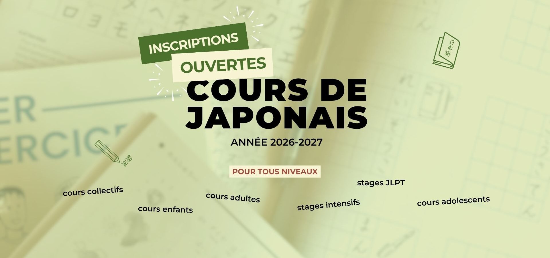 COURS DE JAPONAIS | Inscriptions 2026/2027