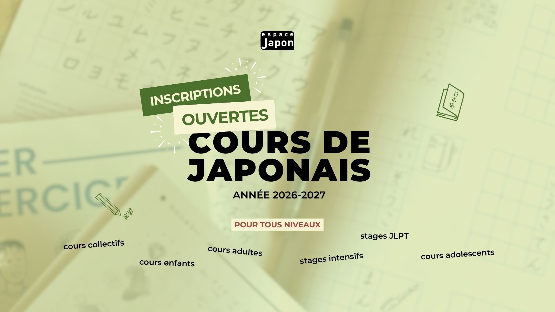 COURS DE JAPONAIS | Inscriptions 2026/2027