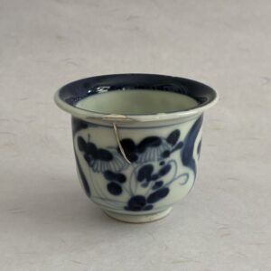 Tasse bord bleu sometsuke