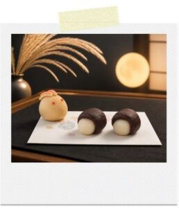 pâtisserie traditionnelle japonaise